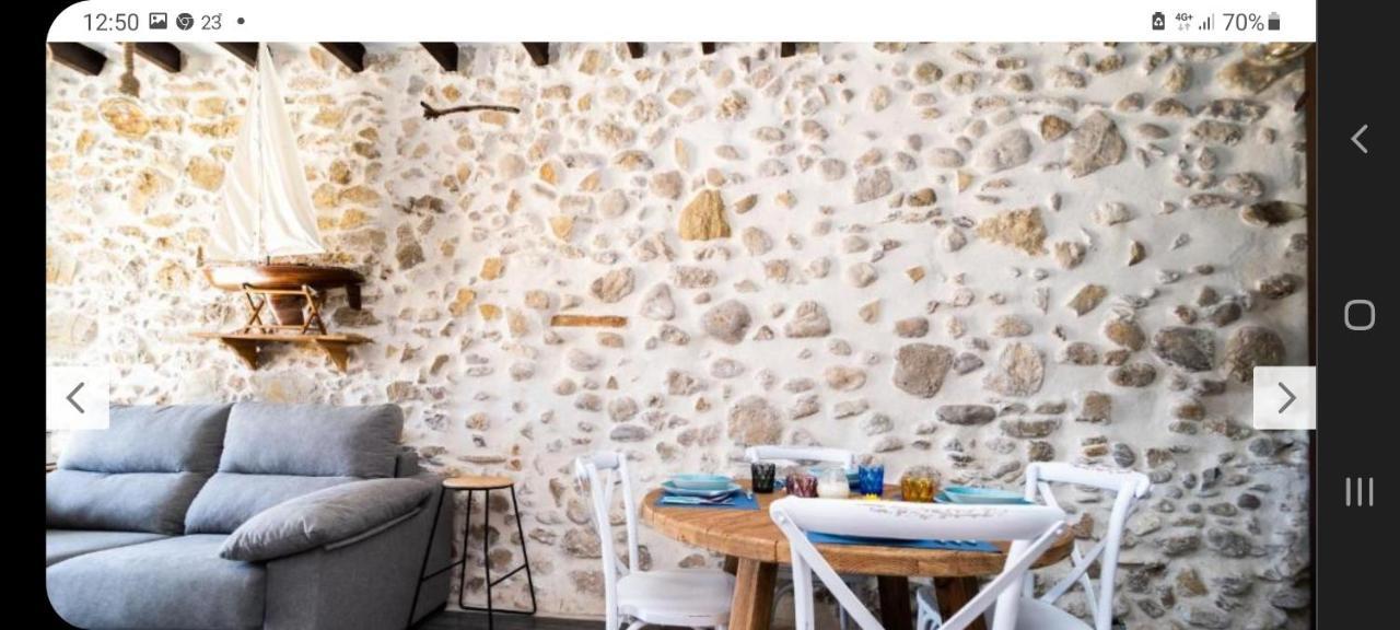ויאחויוסה Apartamentos Gali Playa 1 Arsenal7 מראה חיצוני תמונה
